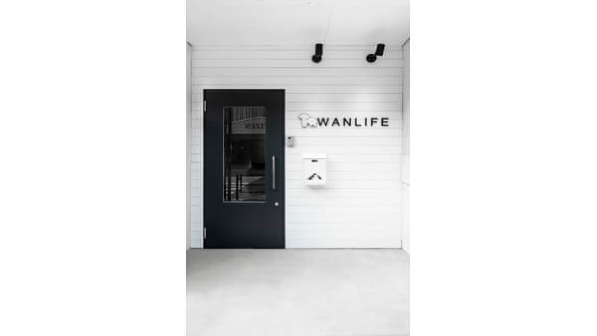Dog Resort WAN LIFE
