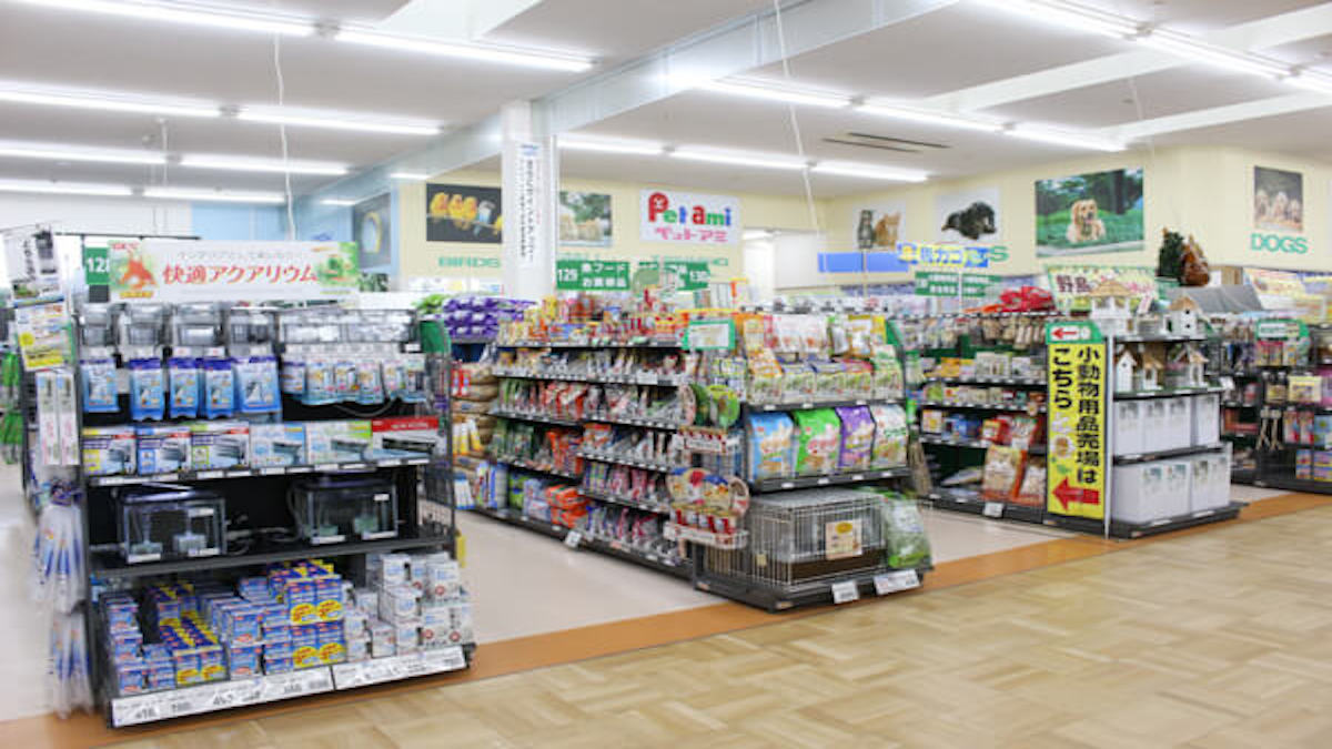ペットアミ新津店