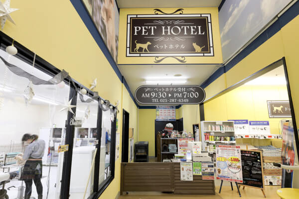 スーパーセンタームサシ新潟店