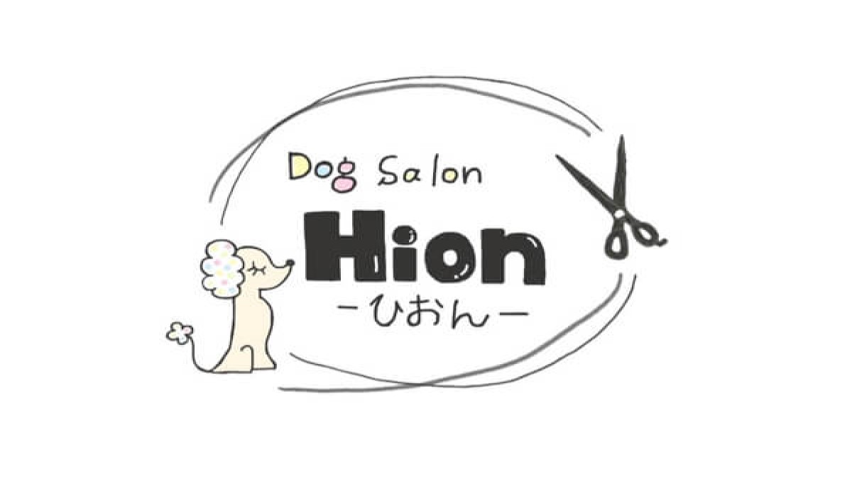 Dog Salon Hion