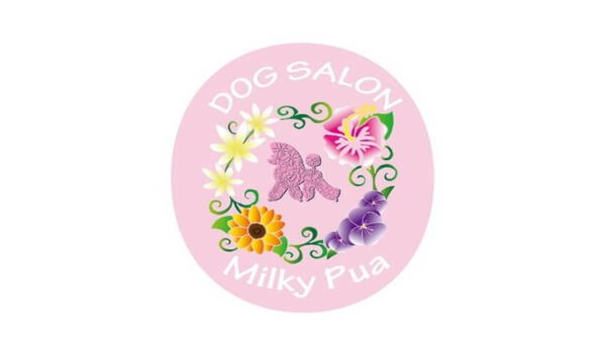 Dog Salon Milky Pua