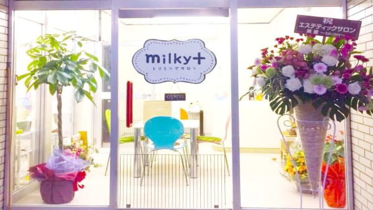 milky+