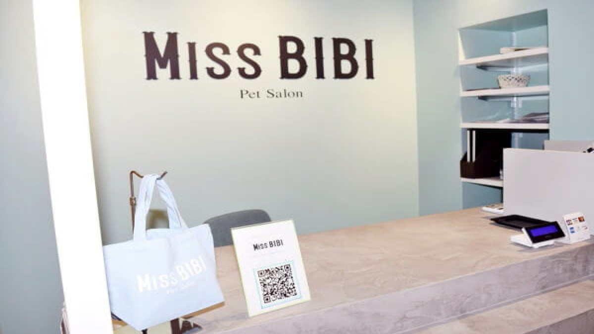 Miss BIBI 吉祥寺店