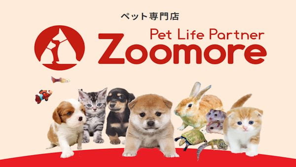 Pet Life Partner Zoomore 弘前店